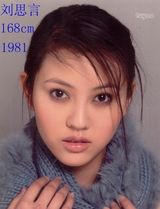 ��˼��д��ͼƬ