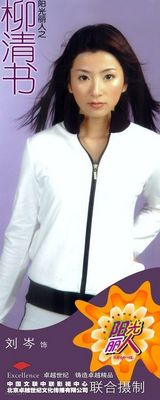 ��ͥ��д��ͼƬ