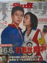 ��ͥ��д��ͼƬ