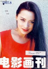 ����д��ͼƬ