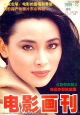 ����д��ͼƬ