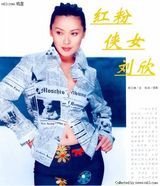 ����д��ͼƬ