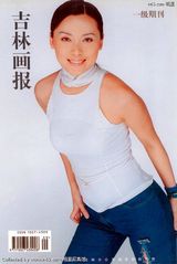 ����д��ͼƬ