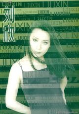 ����д��ͼƬ