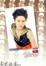 ����д��ͼƬ