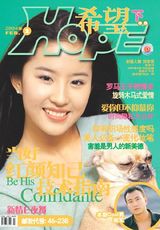 �����д��ͼƬ