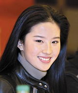 �����д��ͼƬ