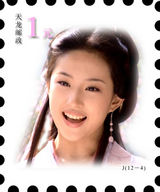 �����д��ͼƬ