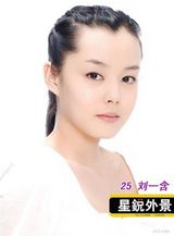 ��һ��д��ͼƬ