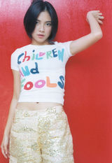 ���Ľ�д��ͼƬ