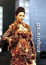 ���Ǻ�д��ͼƬ