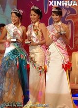 �����д��ͼƬ