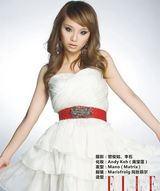 ����ϣд��ͼƬ