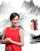 ���ź�д��ͼƬ