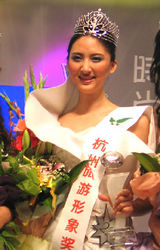 ������д��ͼƬ