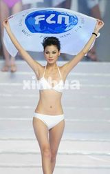 ������д��ͼƬ