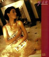 �����д��ͼƬ