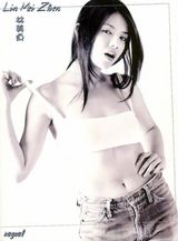 ������д��ͼƬ