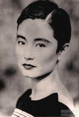 ����ϼд��ͼƬ