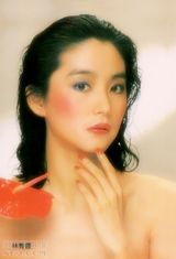 ����ϼд��ͼƬ