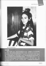 ����ϼд��ͼƬ