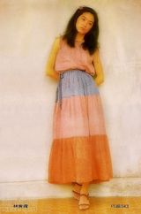 ����ϼд��ͼƬ