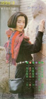 ����ϼд��ͼƬ