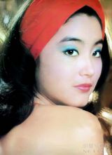 ����ϼд��ͼƬ