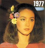 ����ϼд��ͼƬ