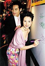 ����ͮд��ͼƬ