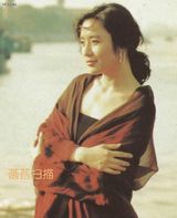 ������д��ͼƬ