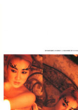 ����д��ͼƬ