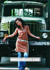 ����д��ͼƬ