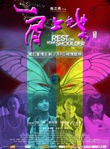 ��ӽ��д��ͼƬ