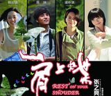 ��ӽ��д��ͼƬ