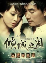 ��ӽ��д��ͼƬ