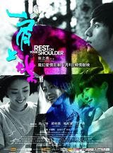 ��ӽ��д��ͼƬ