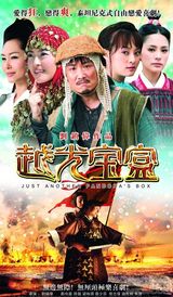 ��ӽ��д��ͼƬ