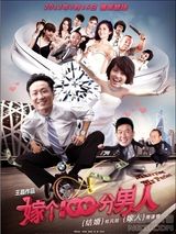 ��ӽ��д��ͼƬ