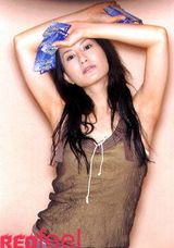 ����ңд��ͼƬ