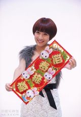 ����д��ͼƬ