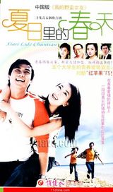 ����д��ͼƬ