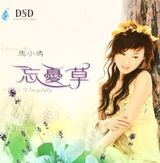 ��Сٻд��ͼƬ