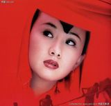 ����(��Ң)д��ͼƬ