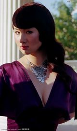 ����(��Ң)д��ͼƬ