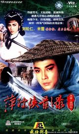 ��ѩд��ͼƬ