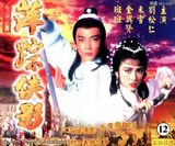 ��ѩд��ͼƬ