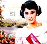 ��ѩд��ͼƬ