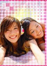 ��ѩޱ��д��ͼƬ