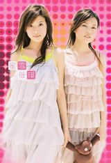 ��ѩޱ��д��ͼƬ